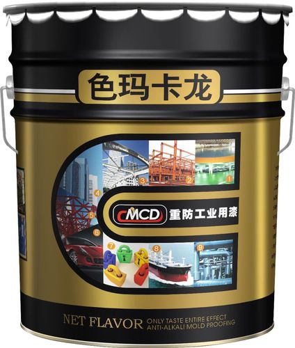 环氧富锌底漆 防锈防腐涂料 防腐涂料厂 涂料公司