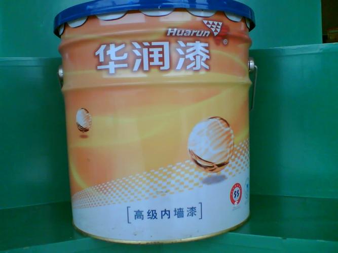 本溪一一三集团公司本溪涂料厂