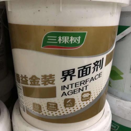 厂价直销批发环保油漆腻子粉防水涂料三棵树界面剂 加固剂 地固