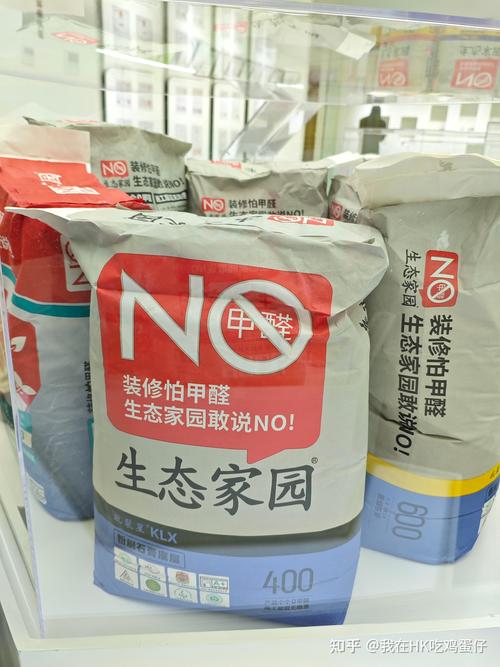 建筑涂料国标要求已升级,生态家园全系产品领先起跑