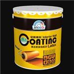 涂料的品牌/德国金德漆集团化工-德国金德漆集团化工提供涂料的品牌/德国金德漆集团化工的相关介绍、产品、服务、图片、价格环保涂料代理